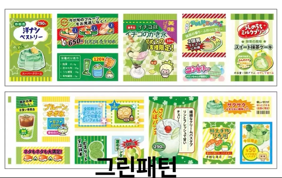 thumbnail-7